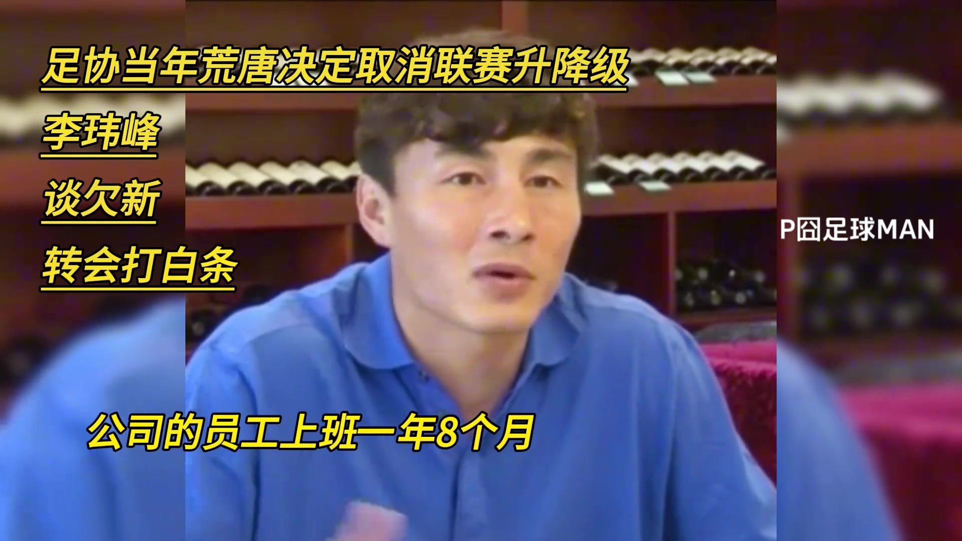 /video/guonei/232205.html