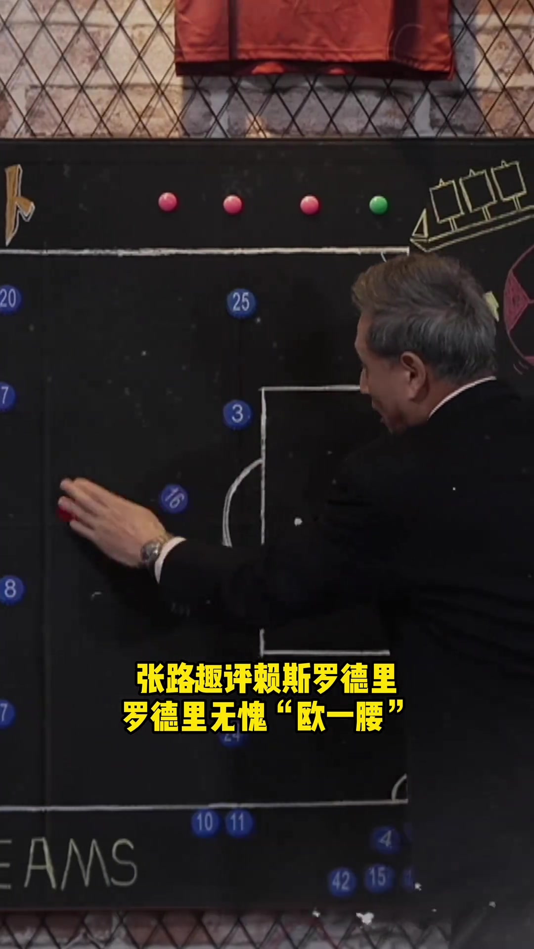 /video/yingchao/232232.html