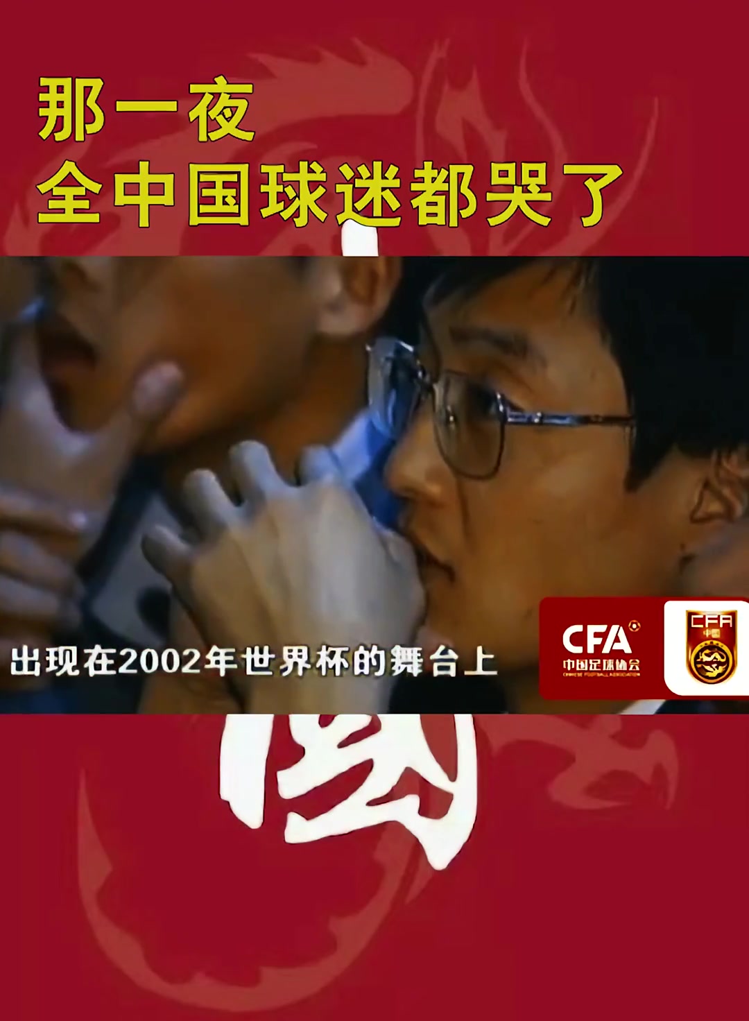 /video/guonei/232233.html