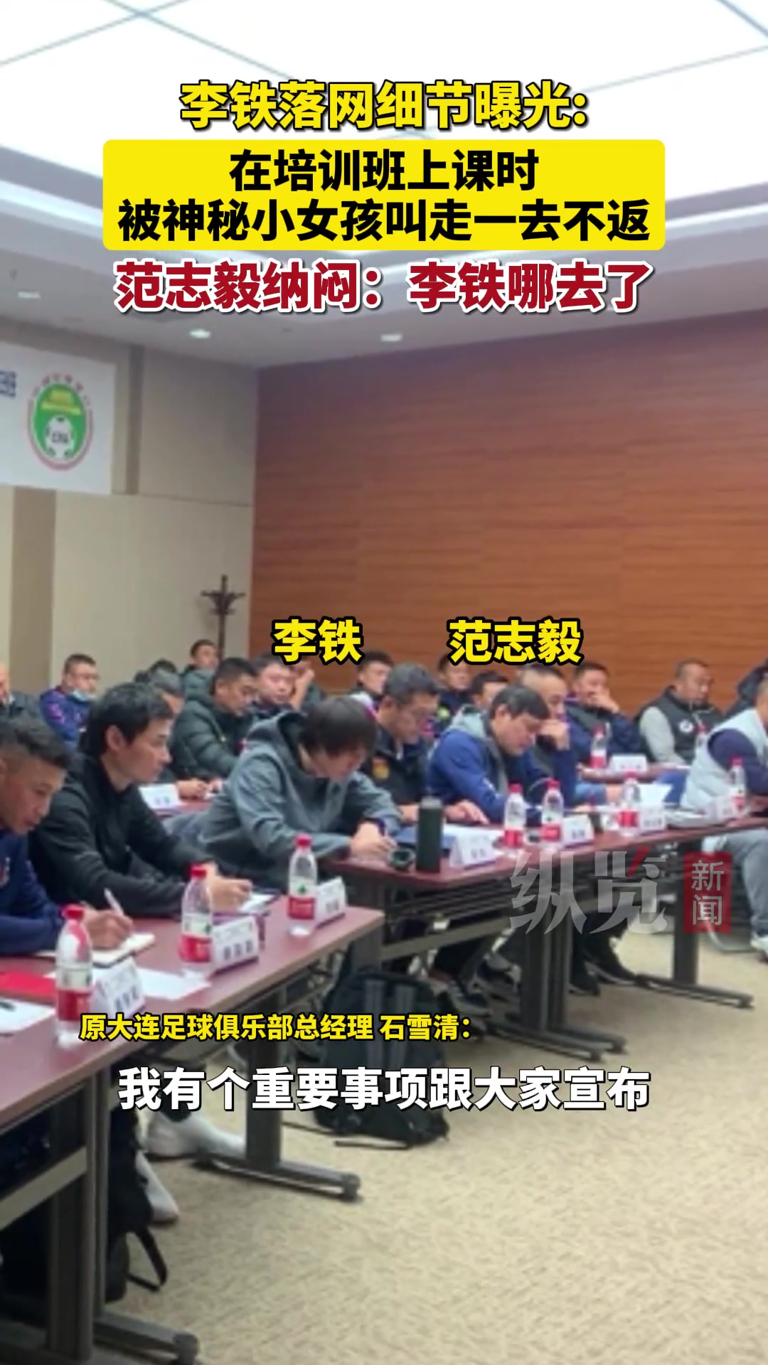 /video/guonei/232402.html