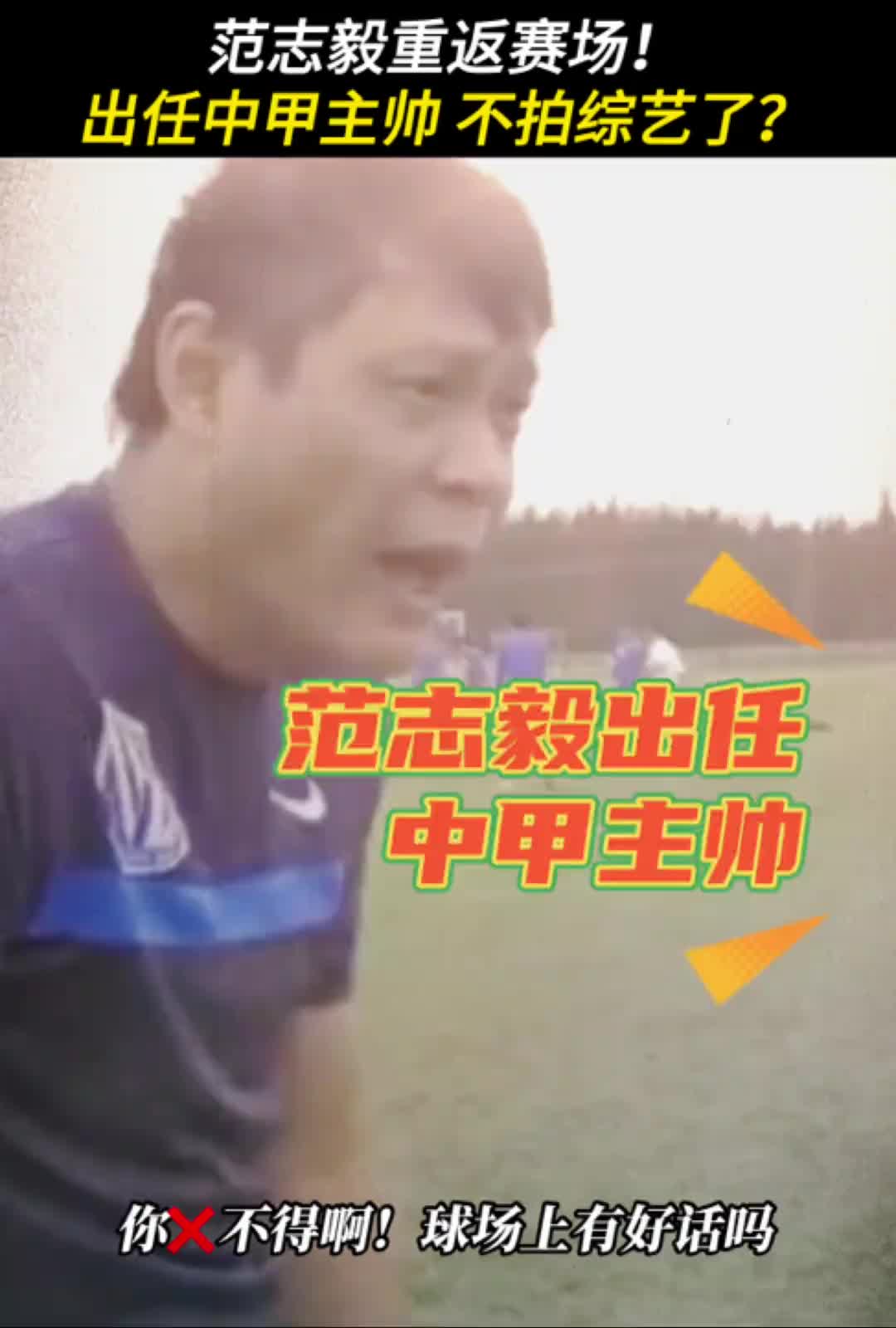 /video/guonei/232409.html