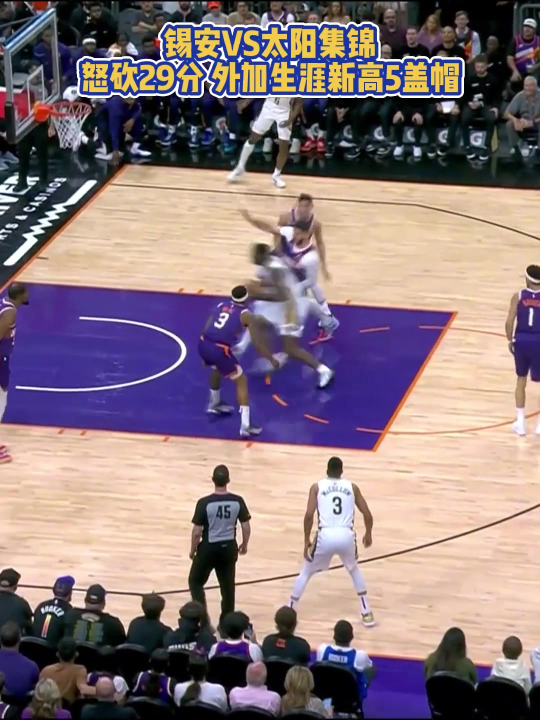 /video/nba/232505.html