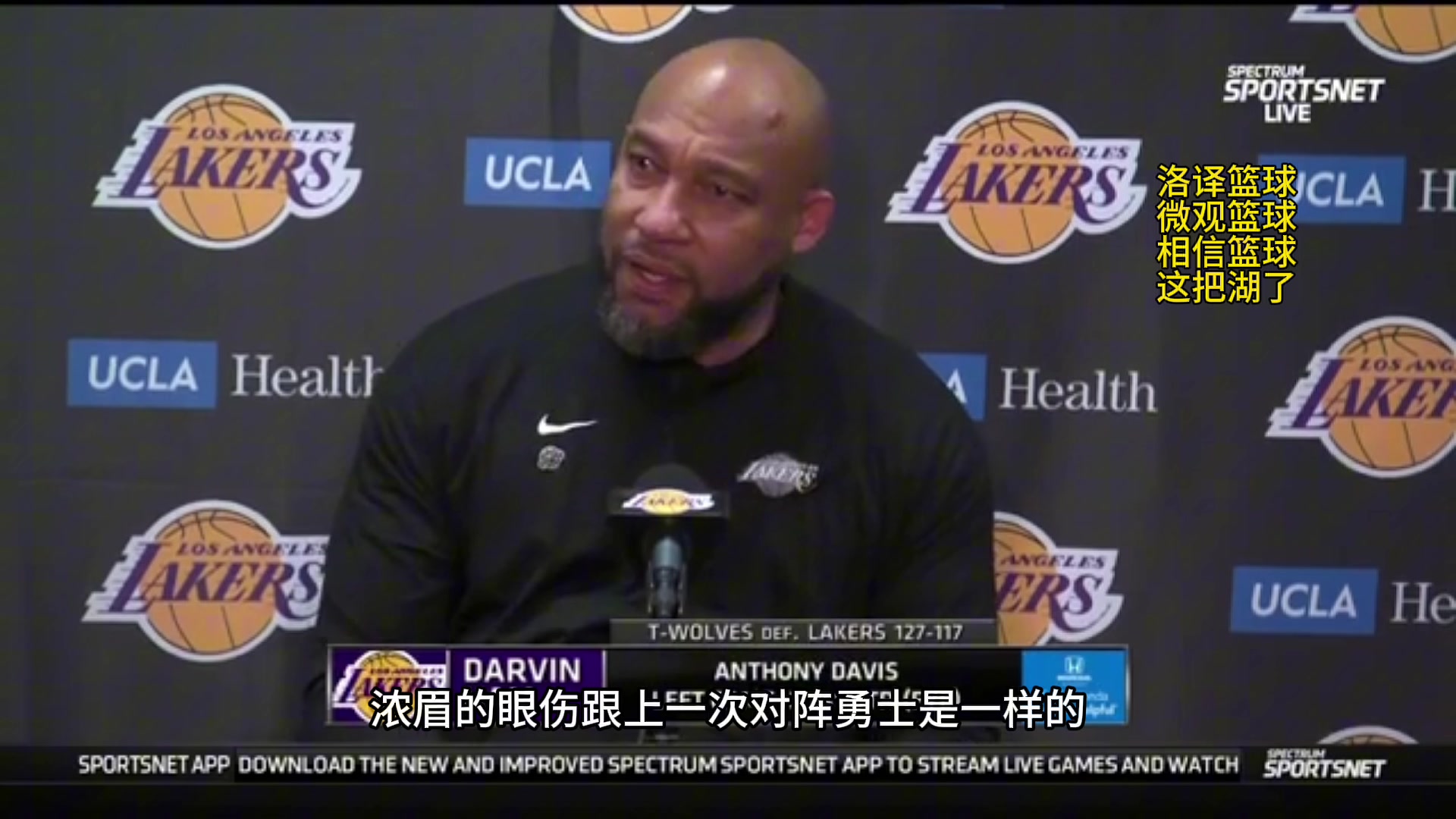 /video/nba/232525.html