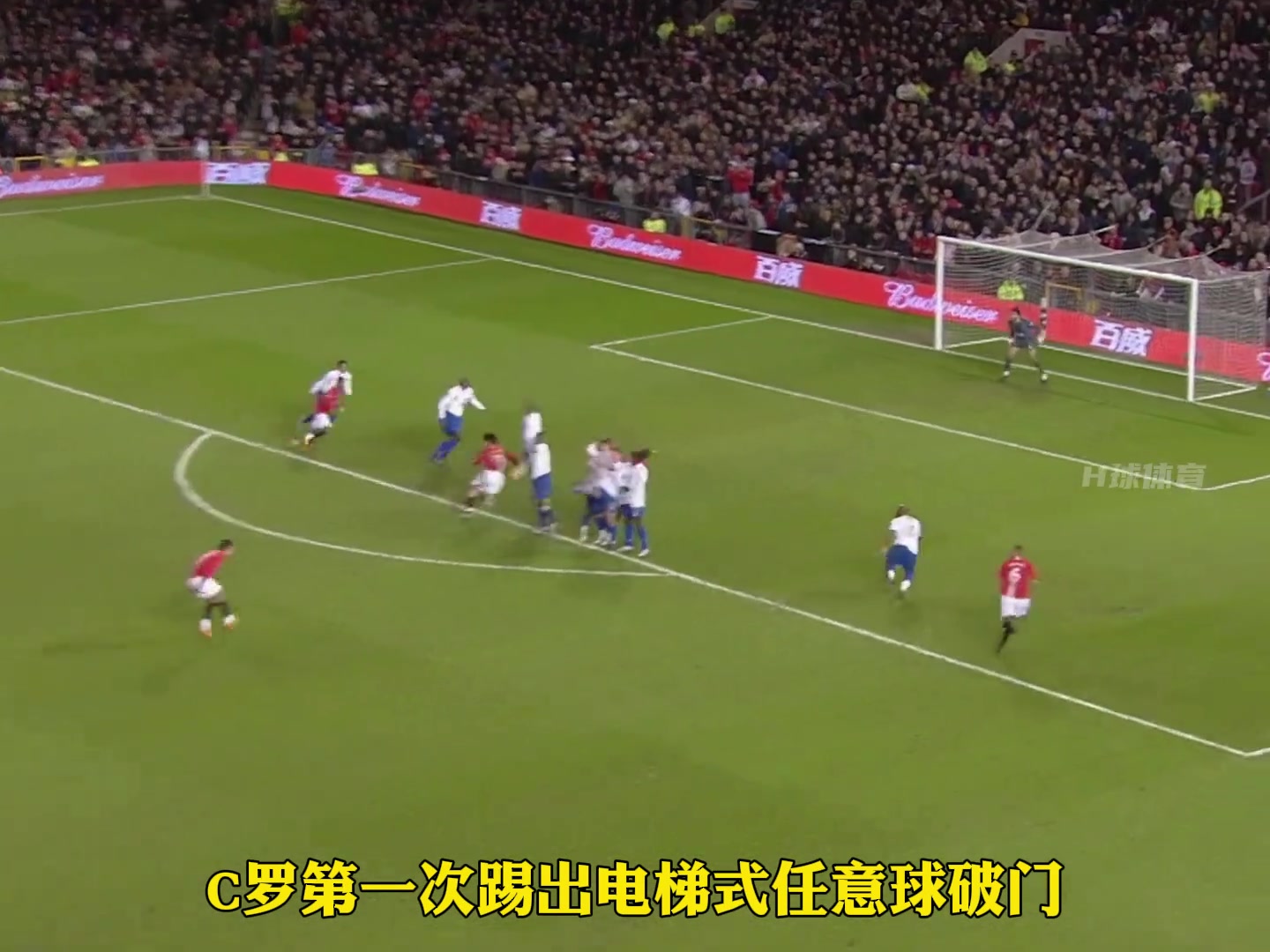 /video/yingchao/232436.html