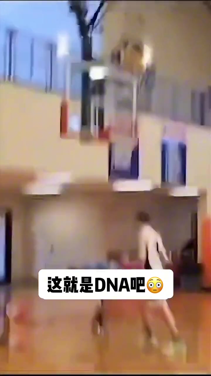 /video/nba/232552.html