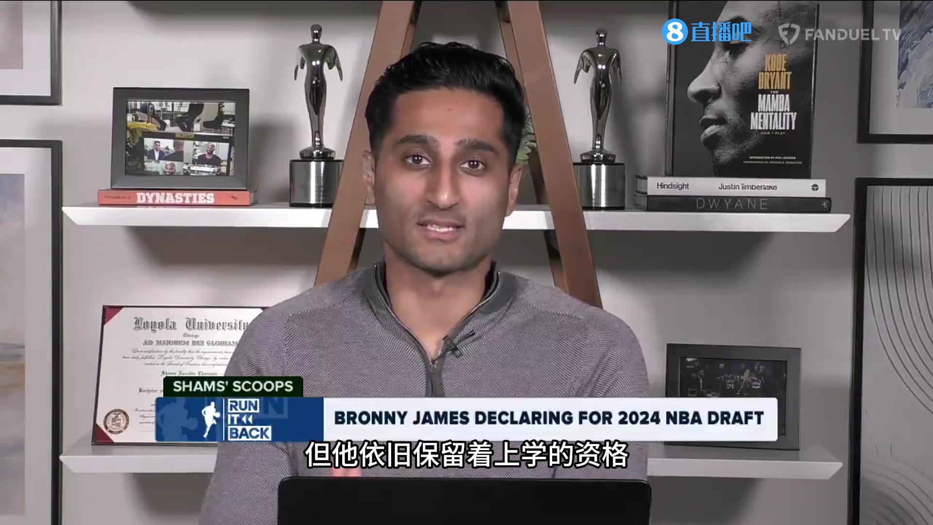 /video/nba/232647.html