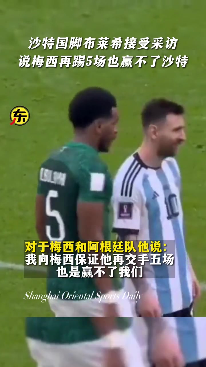 /video/xijia/232572.html