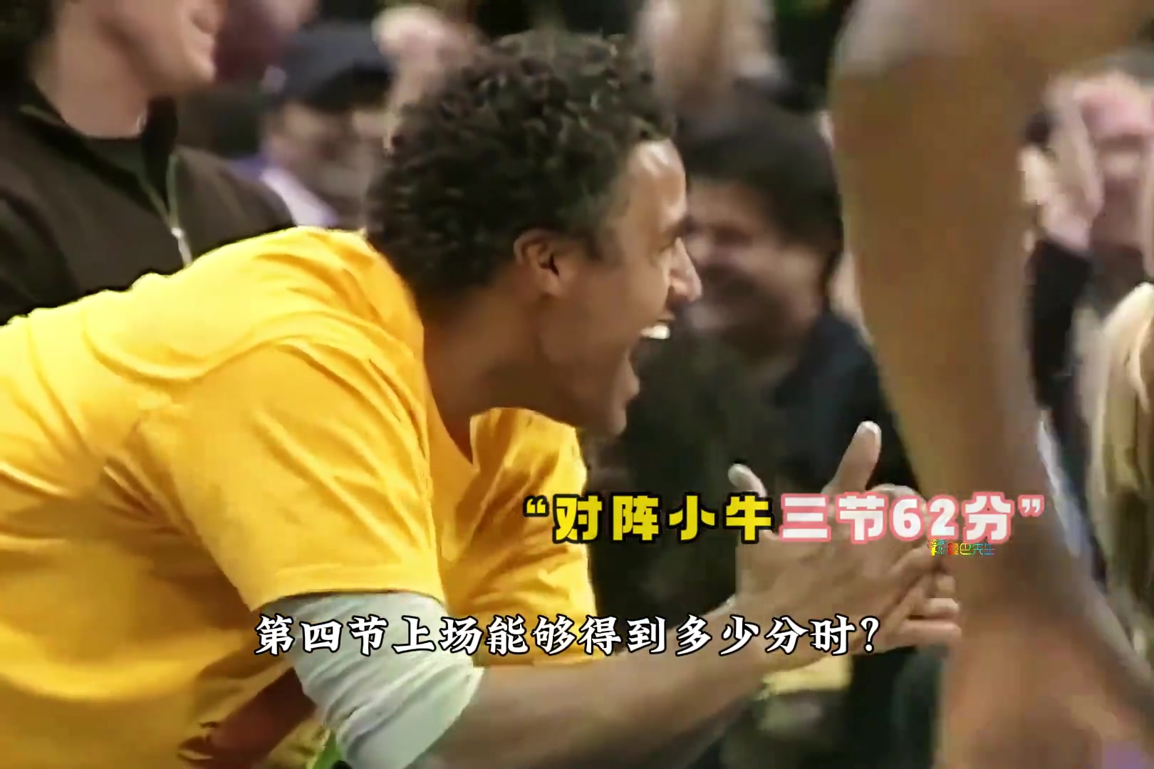 /video/nba/232656.html