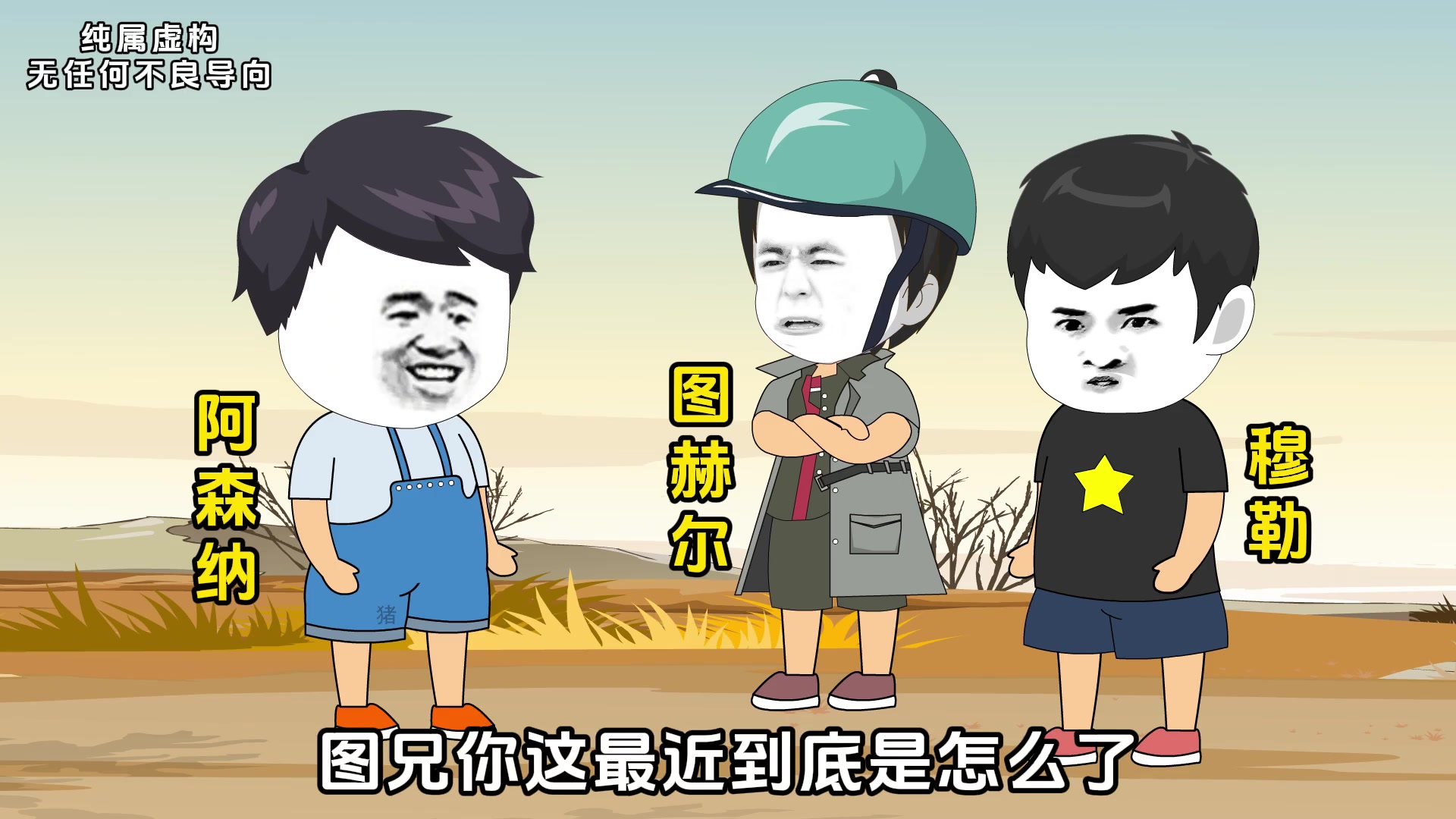 /video/yingchao/232596.html