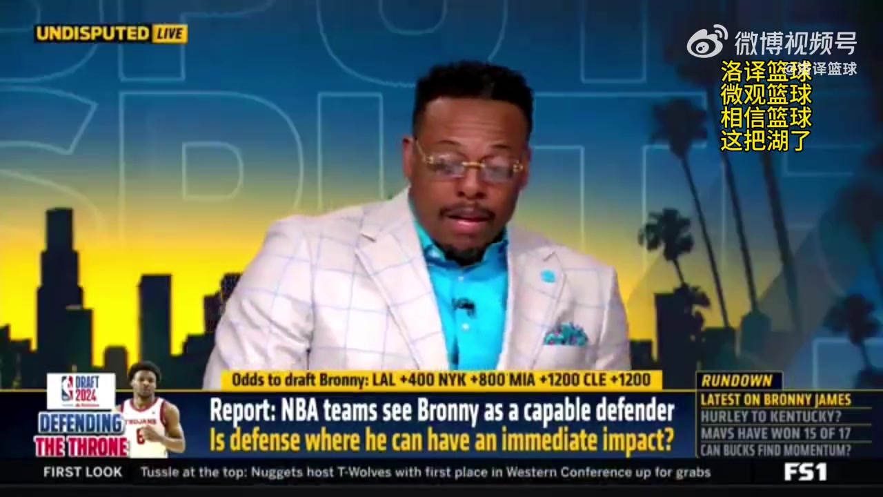 /video/nba/232848.html