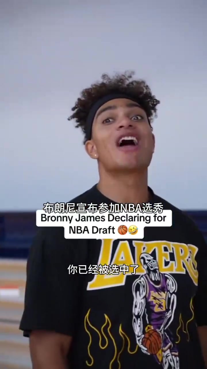 /video/nba/232906.html