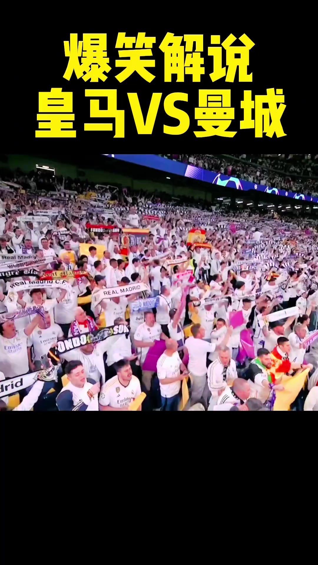 /video/yingchao/232822.html