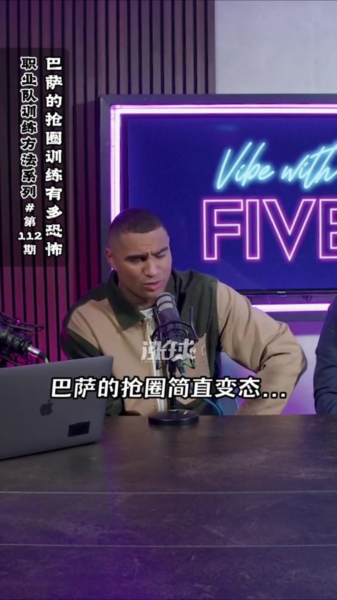 /video/xijia/232977.html
