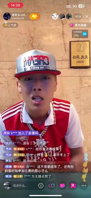 /video/yingchao/232998.html