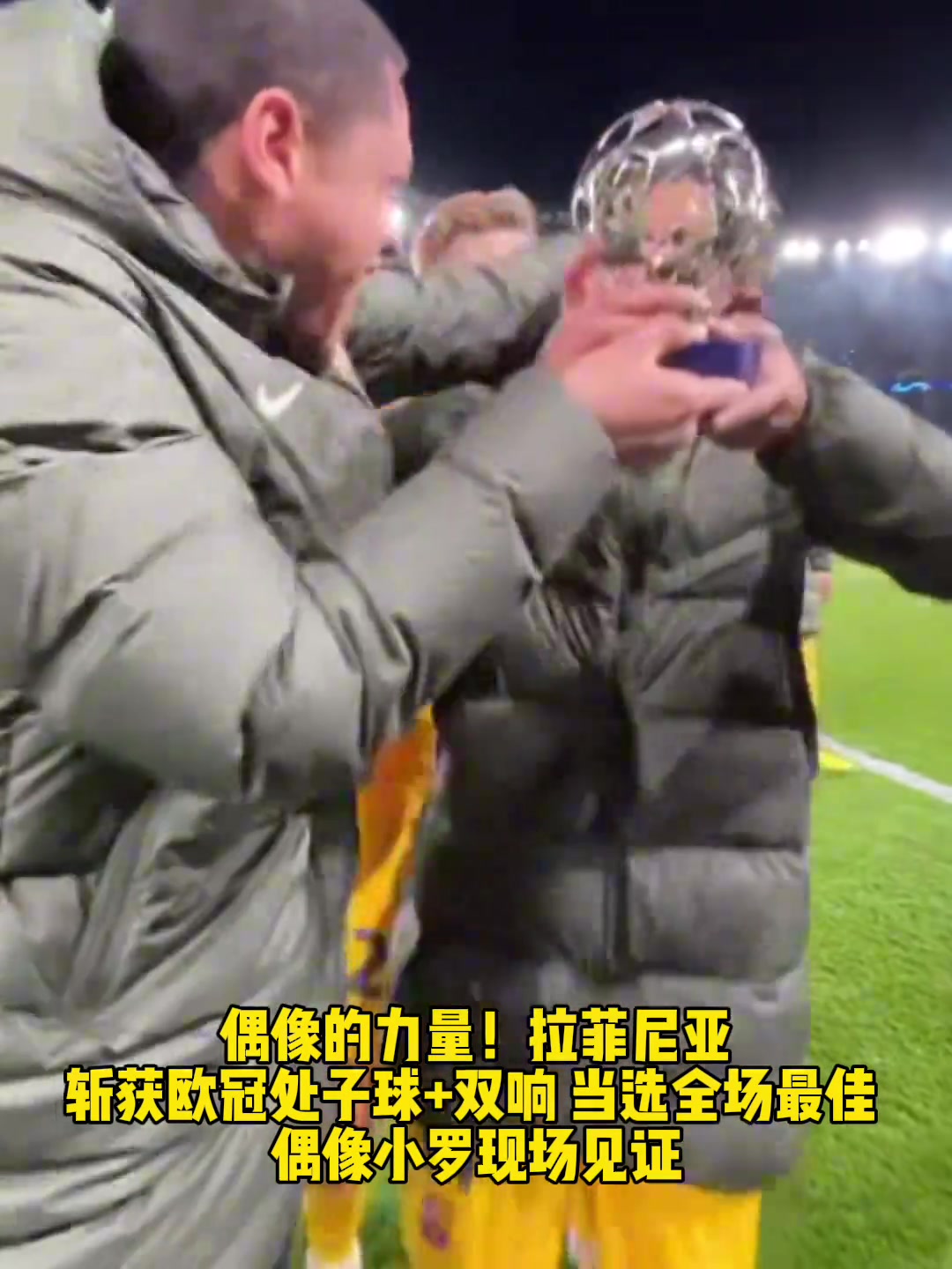 /video/xijia/233008.html
