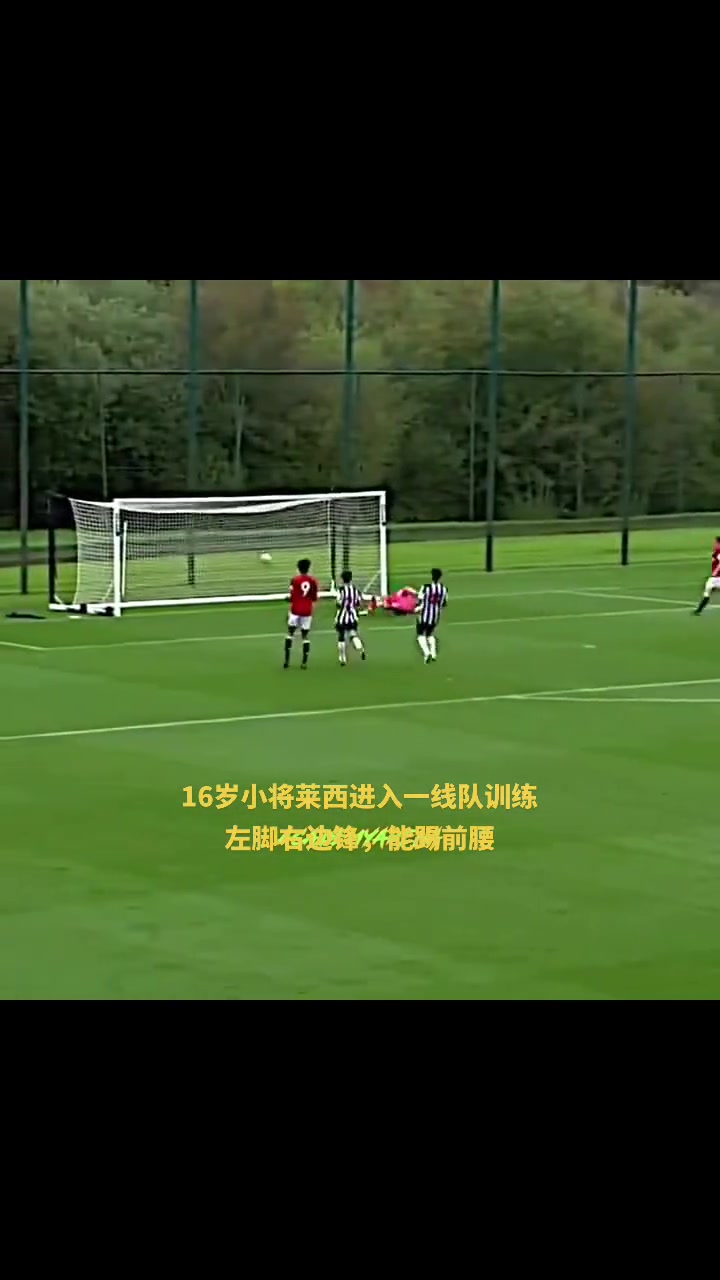 /video/yingchao/233030.html