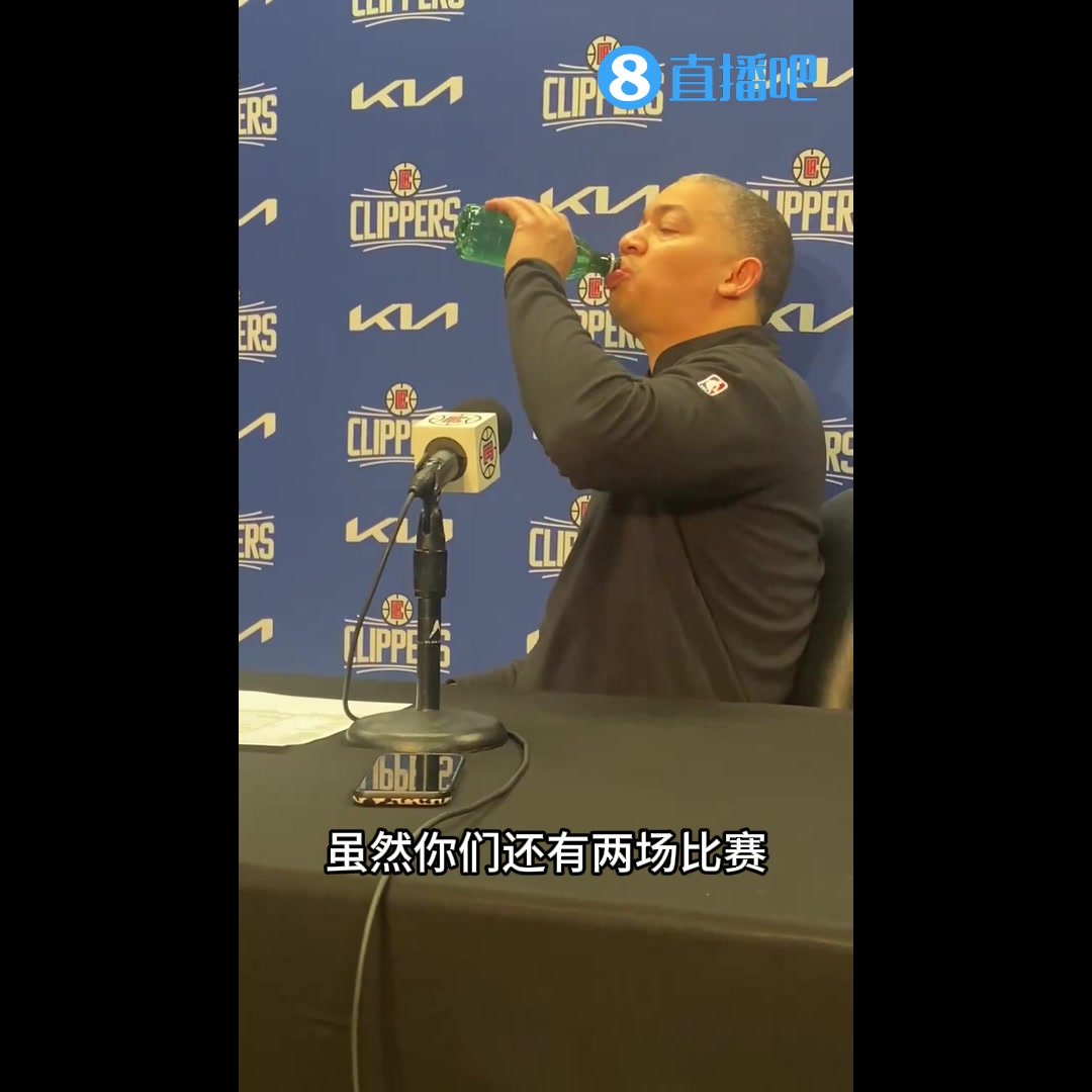 /video/nba/233098.html
