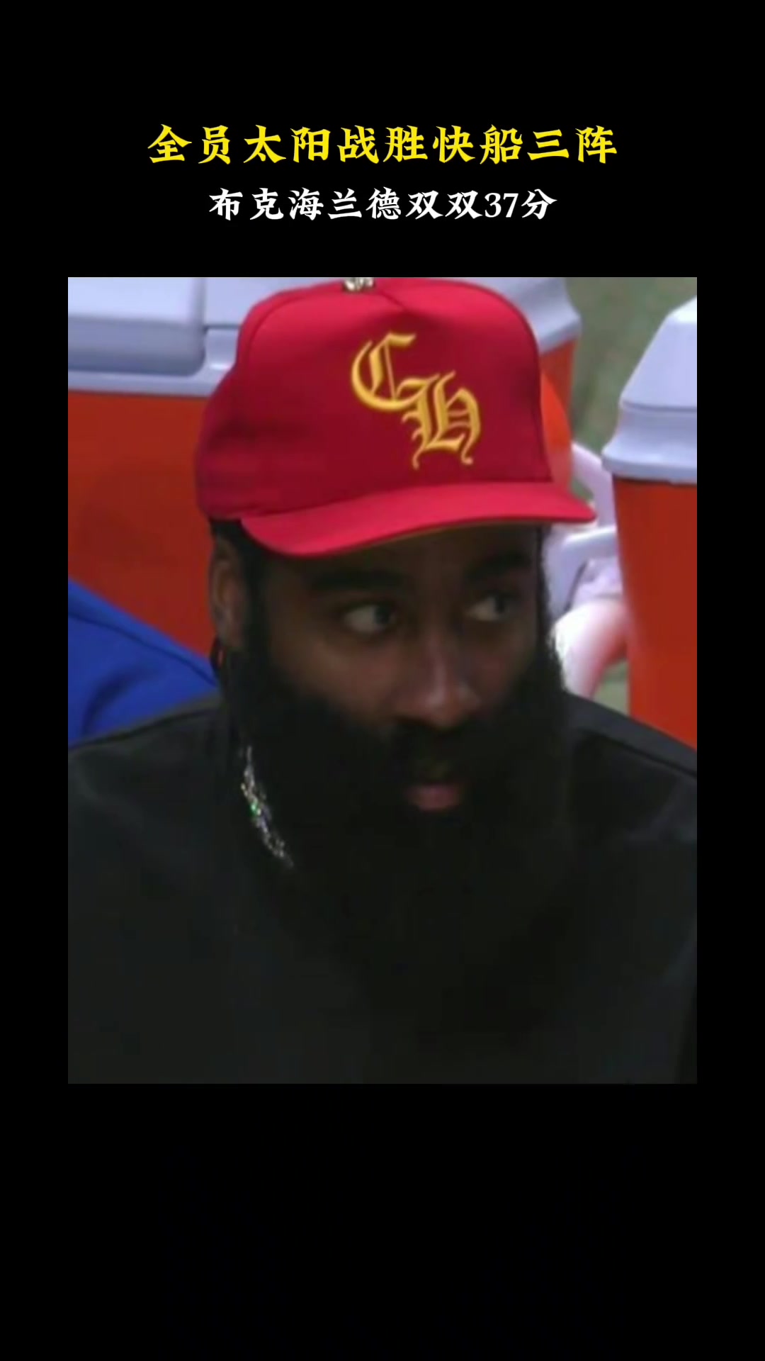 /video/nba/233111.html