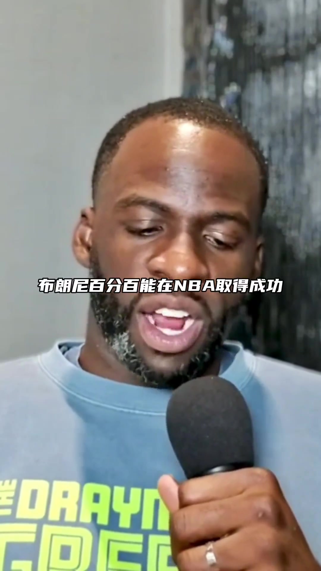 /video/nba/233120.html