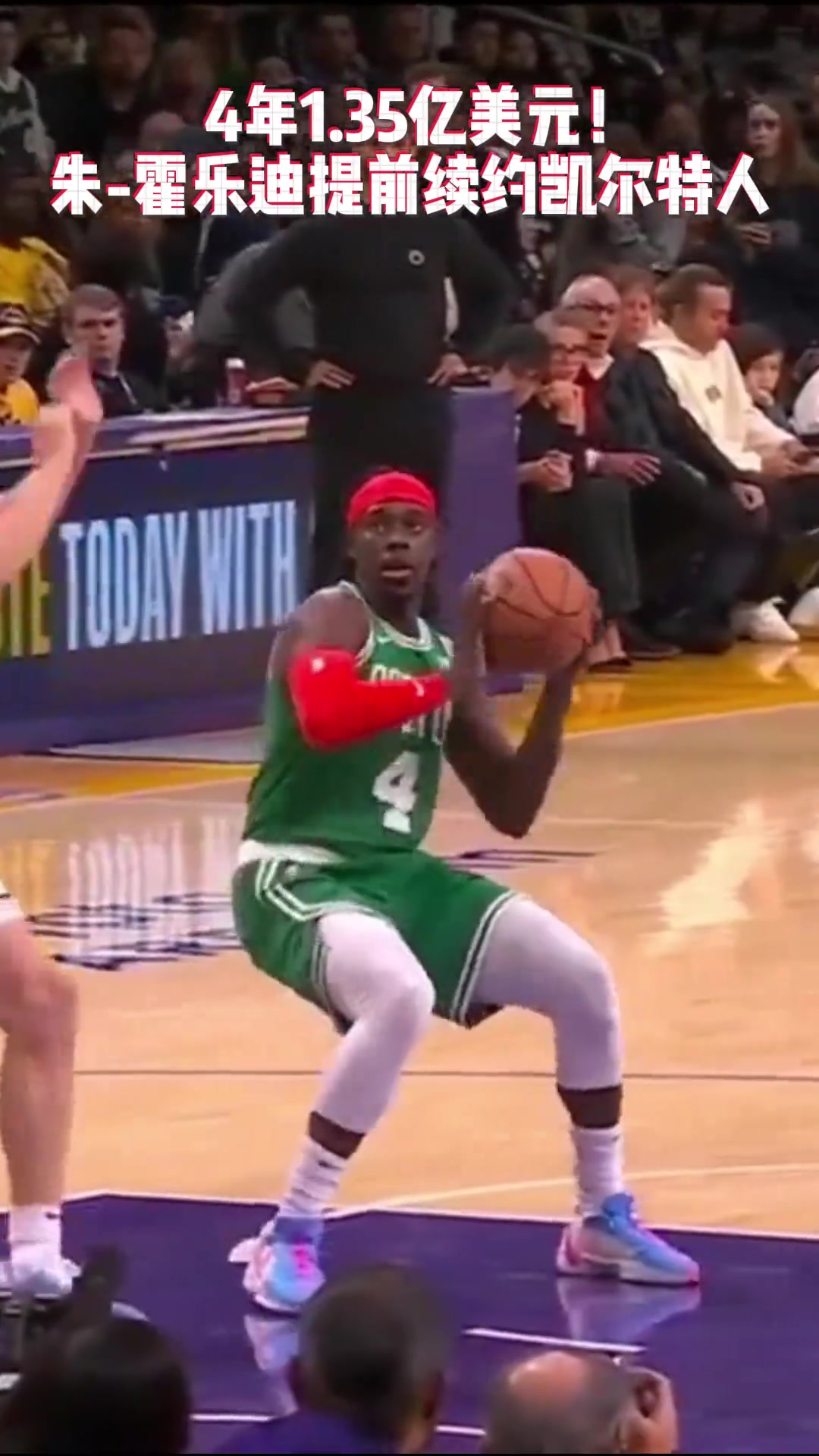 /video/nba/233123.html