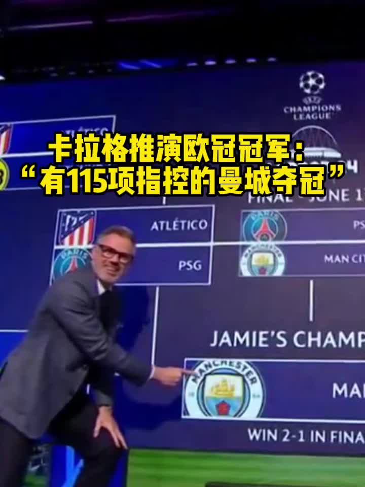 /video/yingchao/233047.html