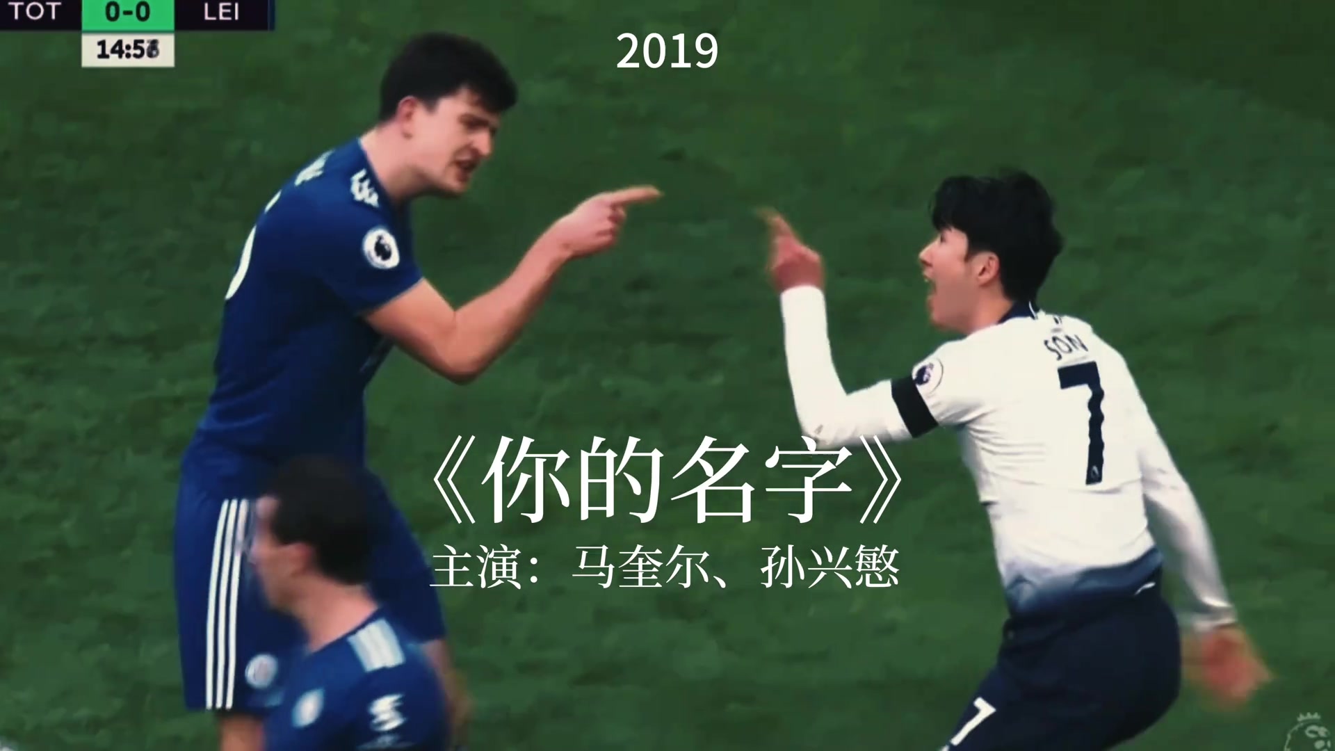 /video/yingchao/233056.html