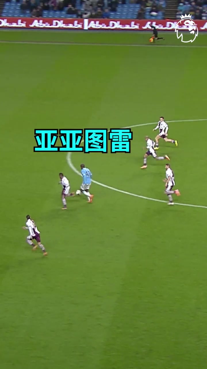 /video/yingchao/233161.html