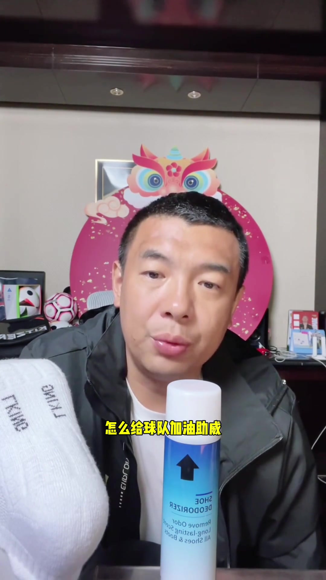 /video/guonei/233253.html
