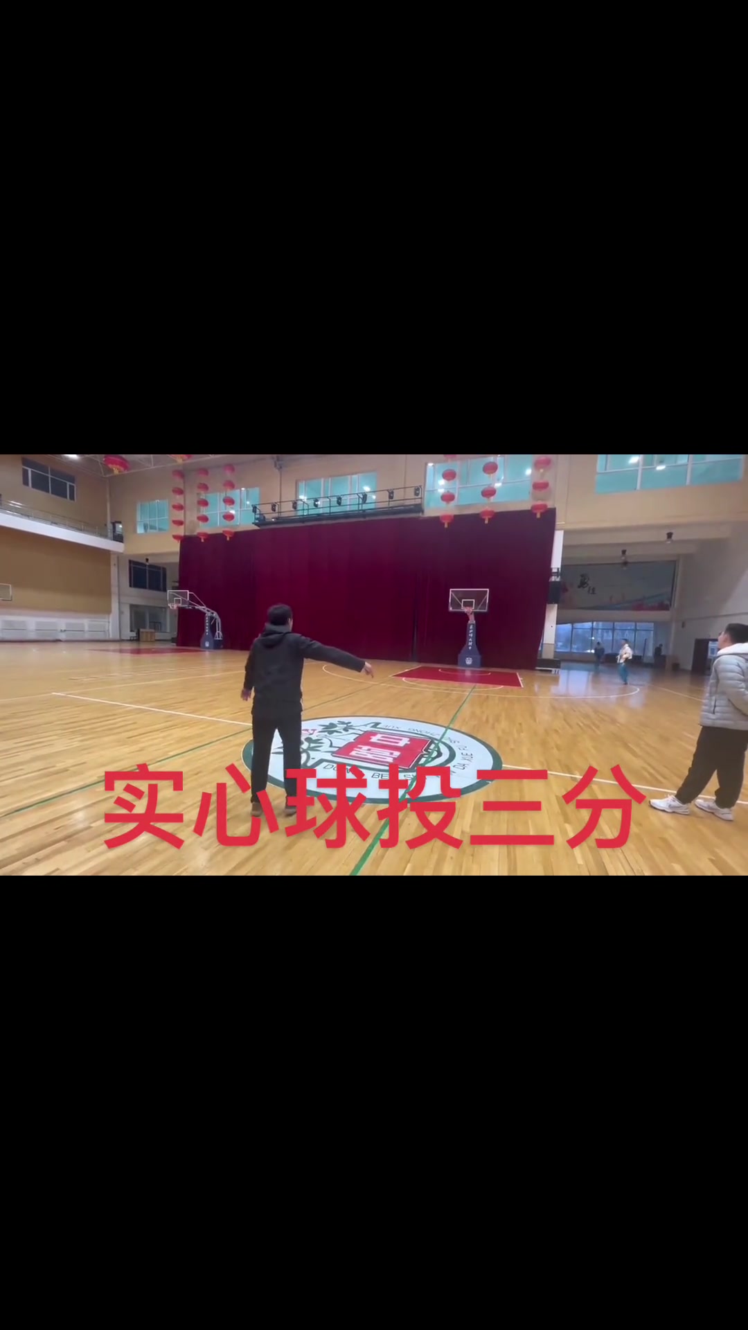 /video/nba/233322.html