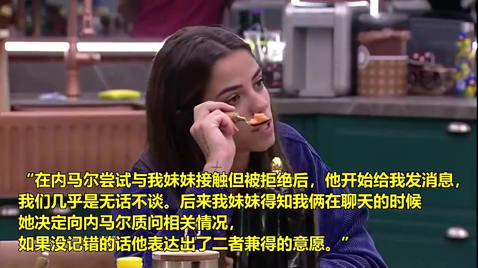 /video/xijia/233273.html