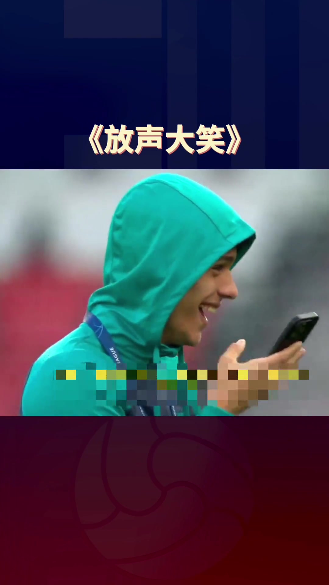 /video/xijia/233287.html