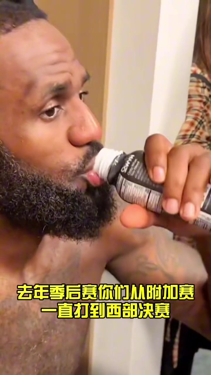 /video/nba/233347.html