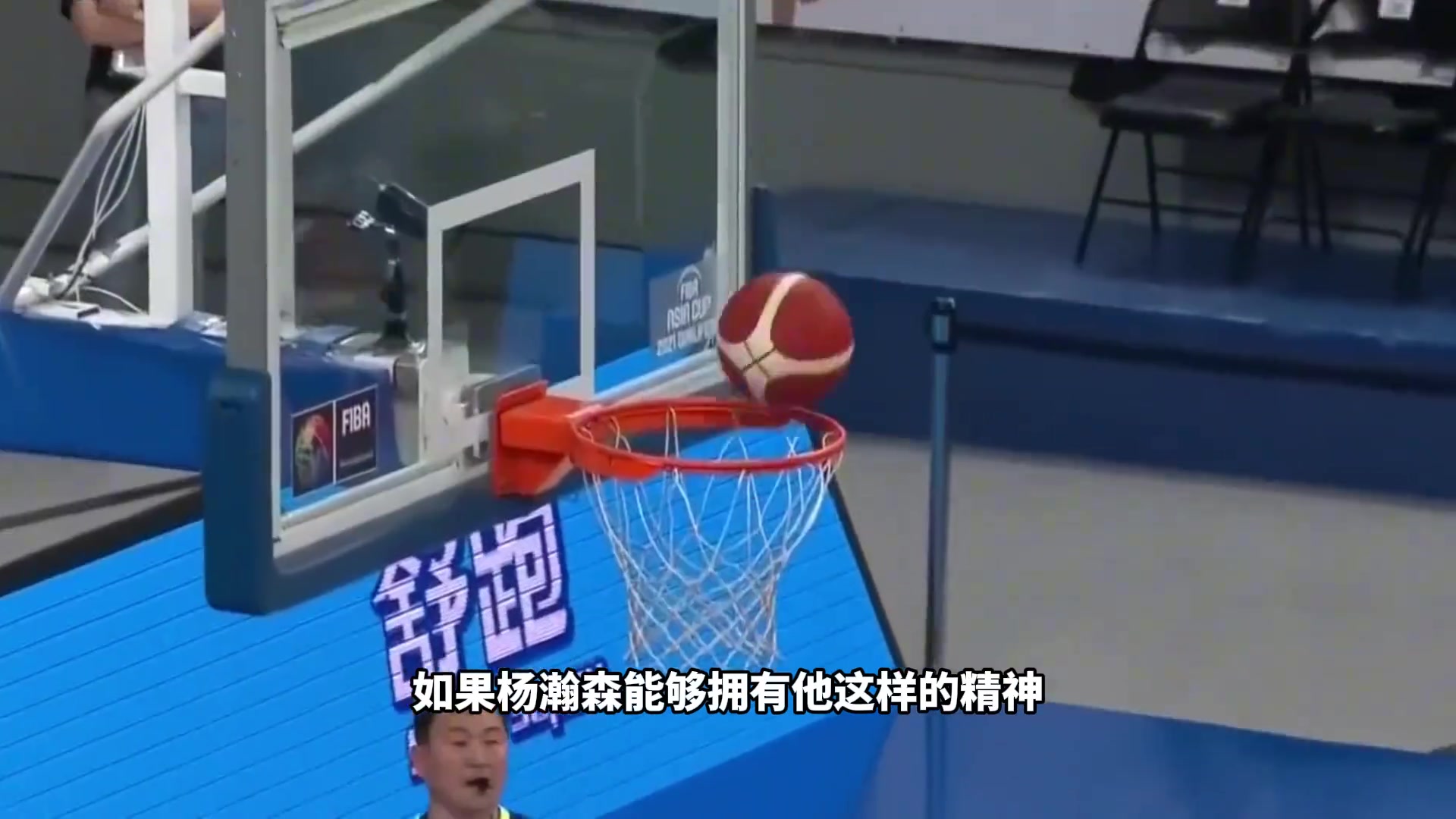 /video/nba/233349.html