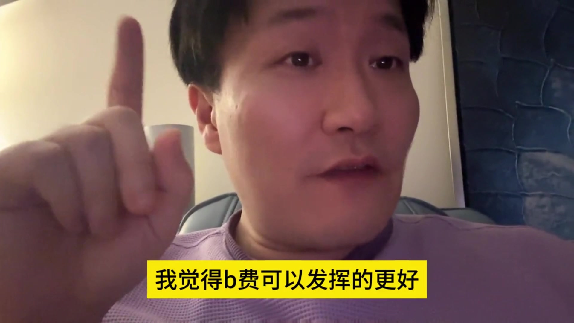 /video/yingchao/233392.html