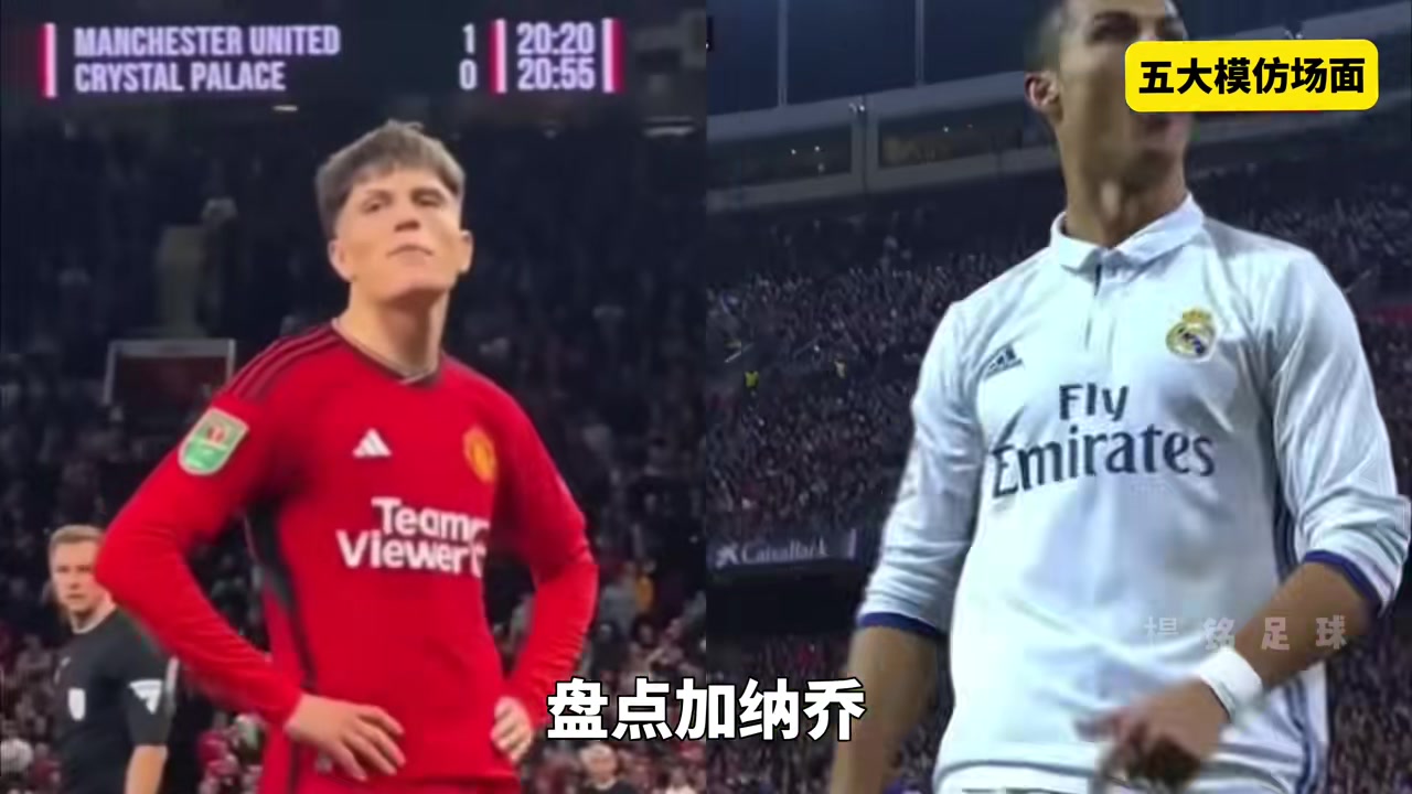/video/yingchao/233419.html