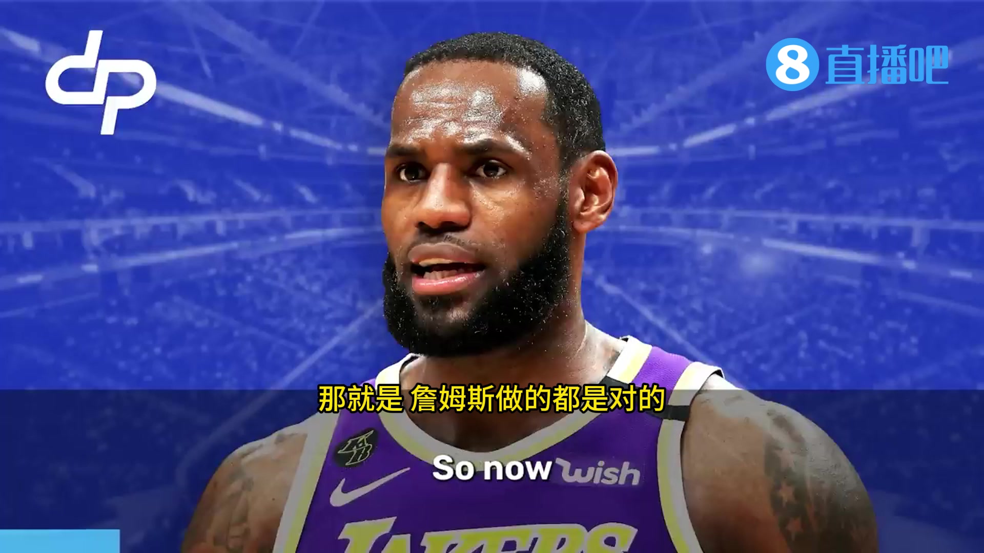 /video/nba/233566.html