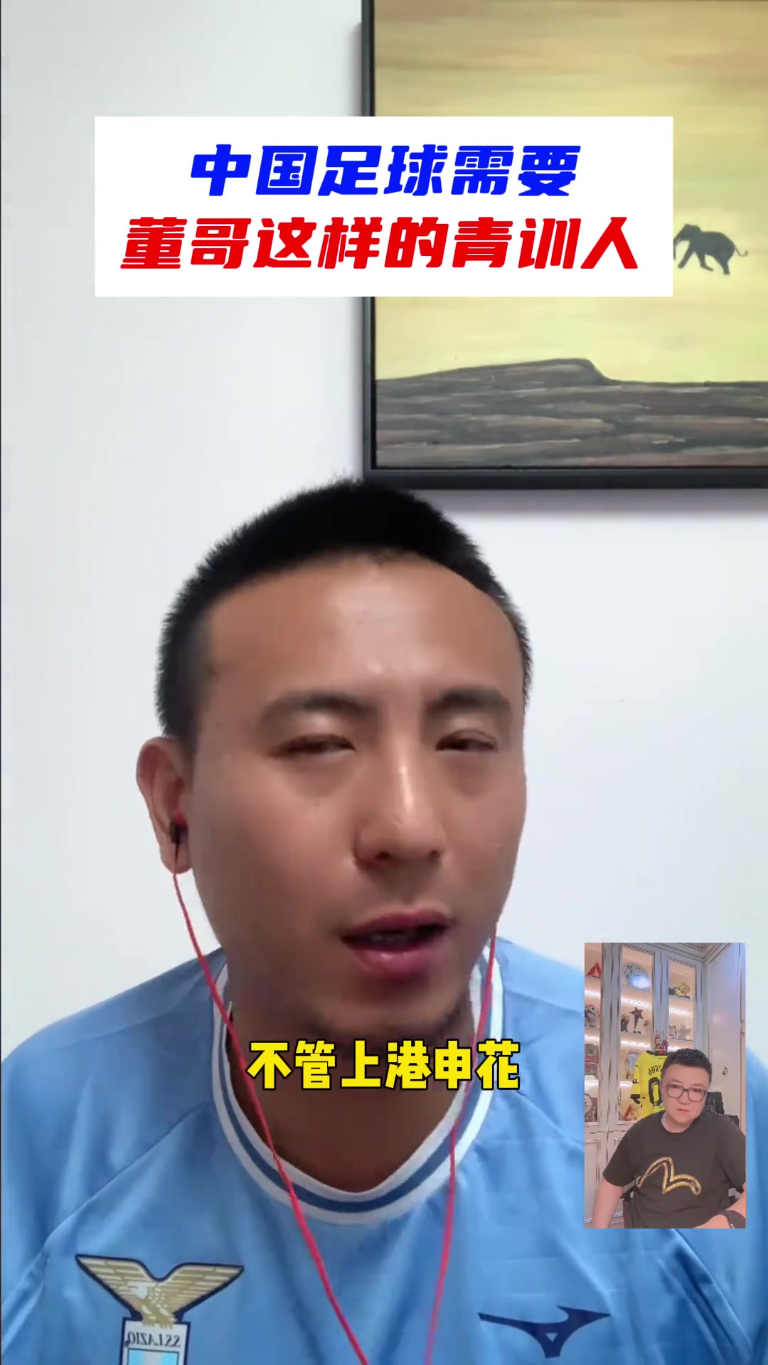 /video/guonei/233481.html