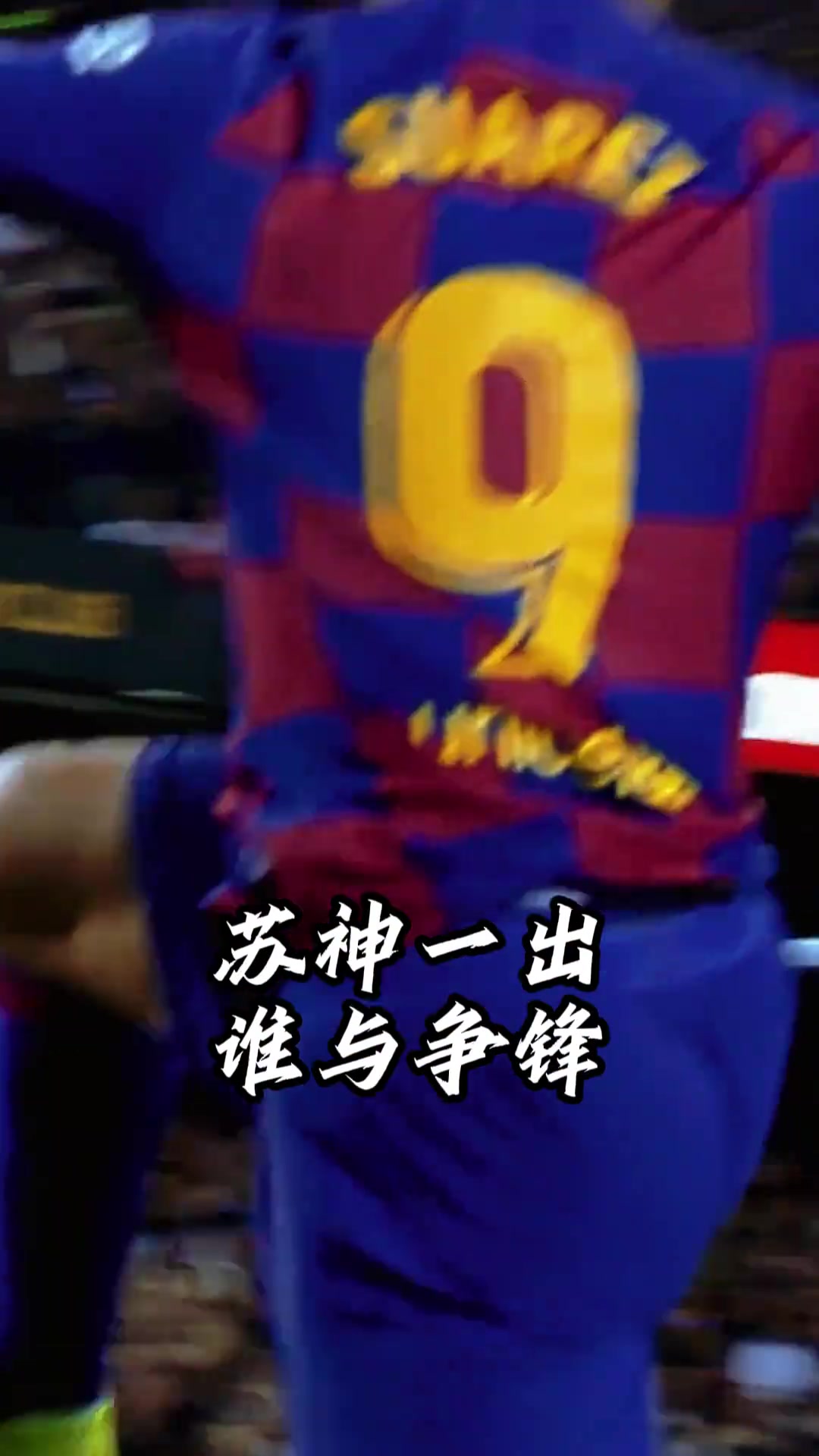 /video/xijia/233487.html