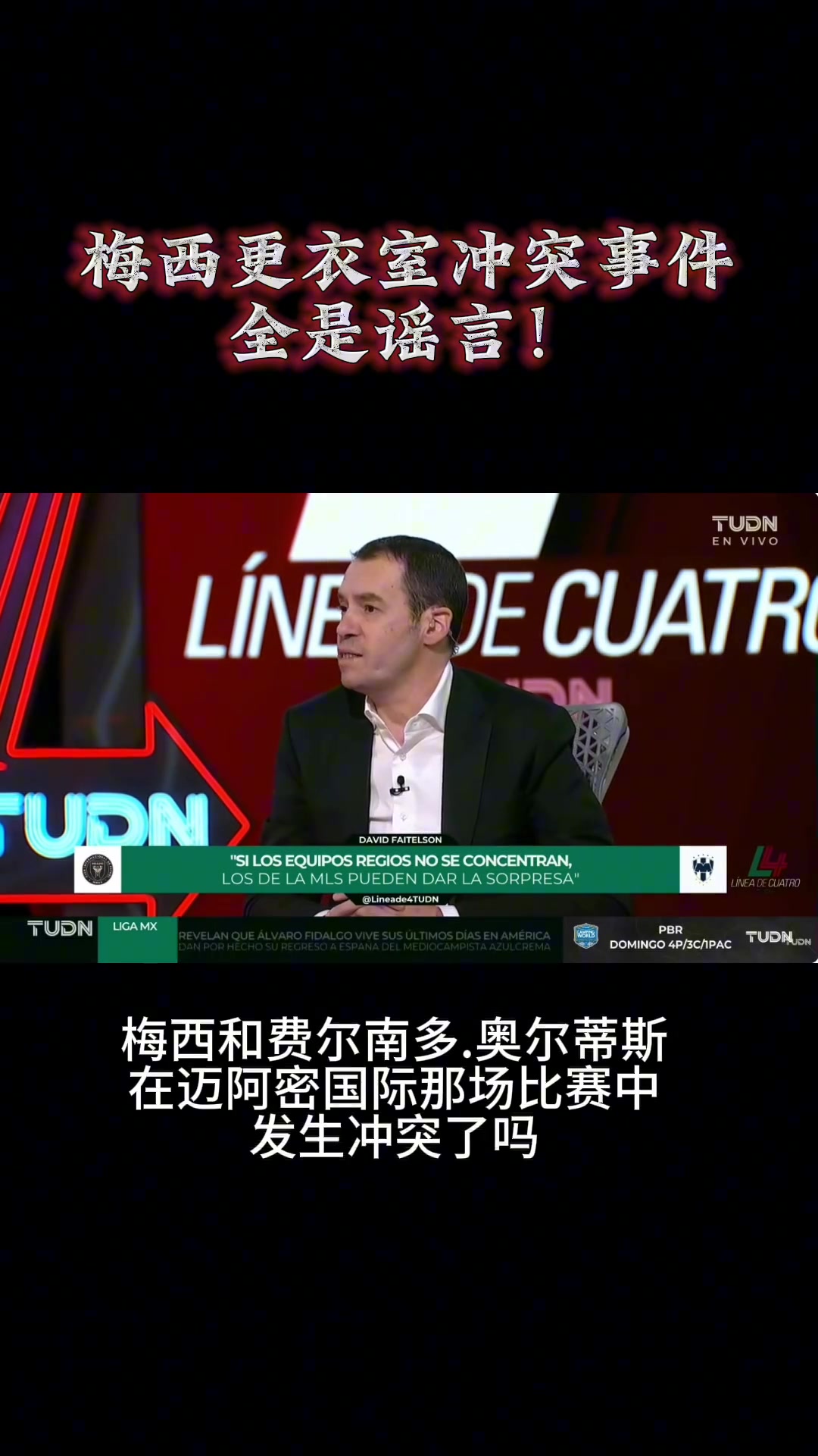 /video/xijia/233508.html