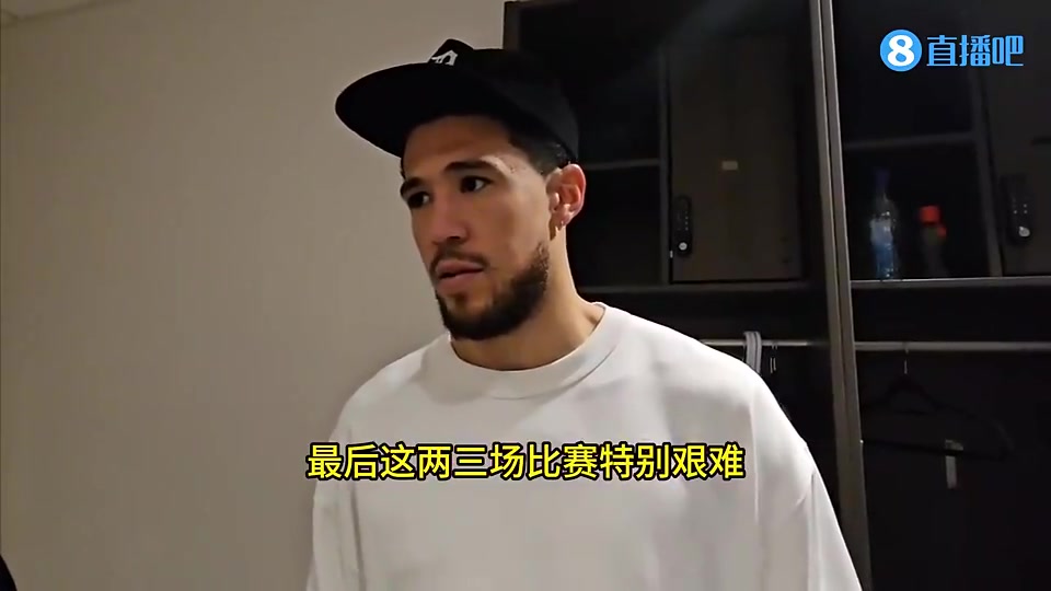 /video/nba/233835.html