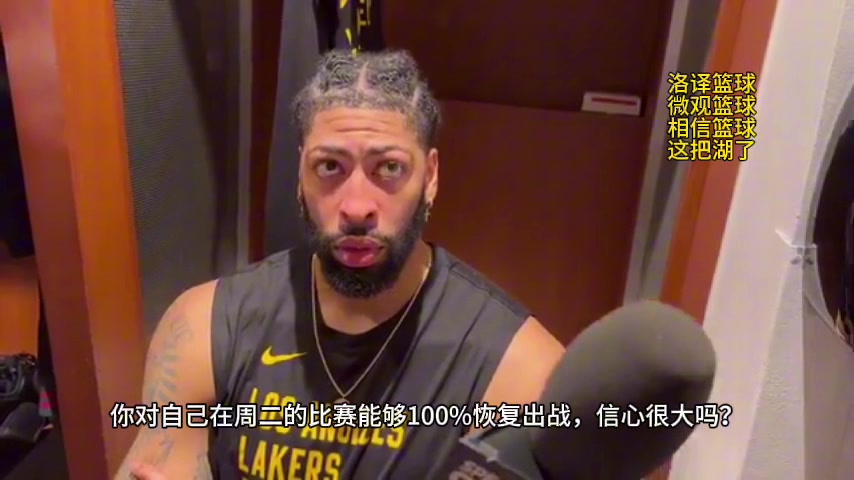 /video/nba/233842.html