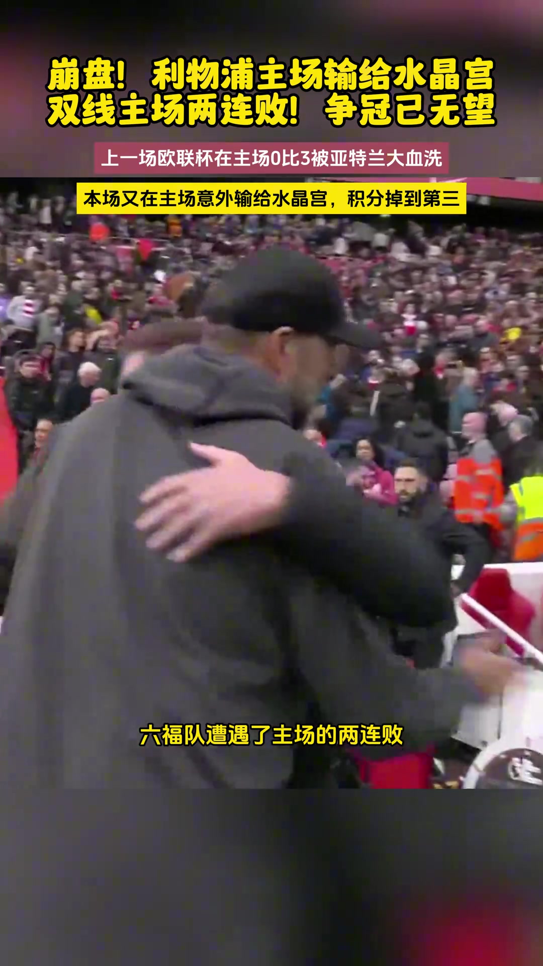 /video/yingchao/233777.html