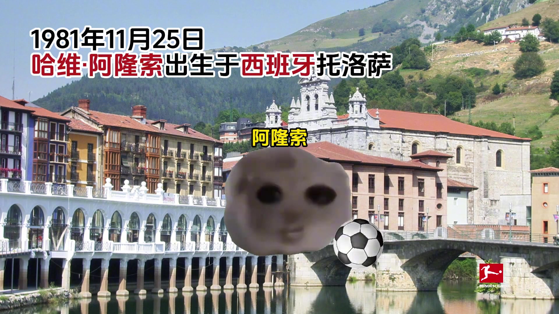 /video/dejia/233796.html