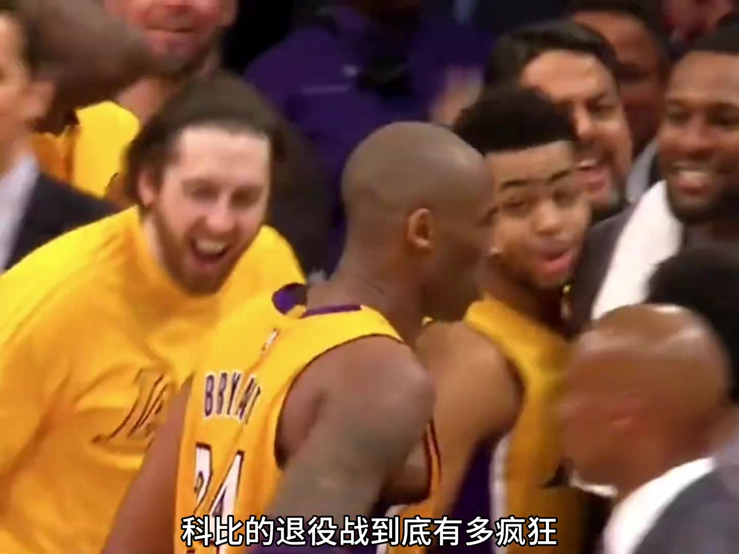 /video/nba/233896.html