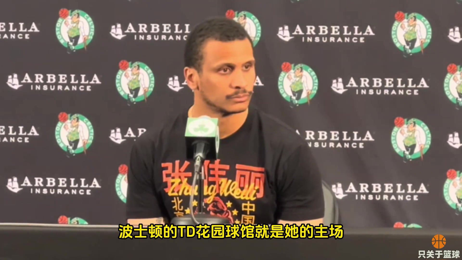 /video/nba/234052.html