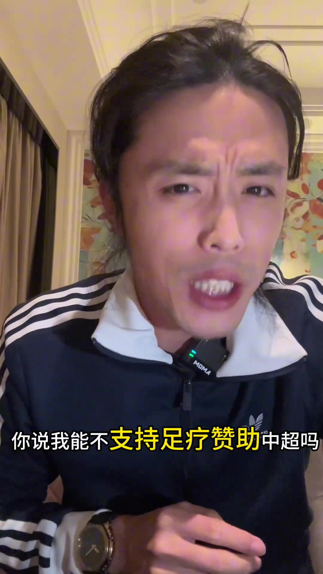 /video/guonei/233950.html