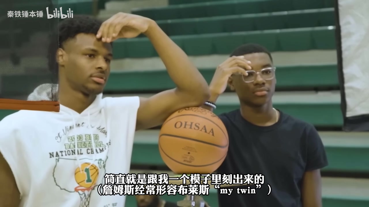/video/nba/234082.html