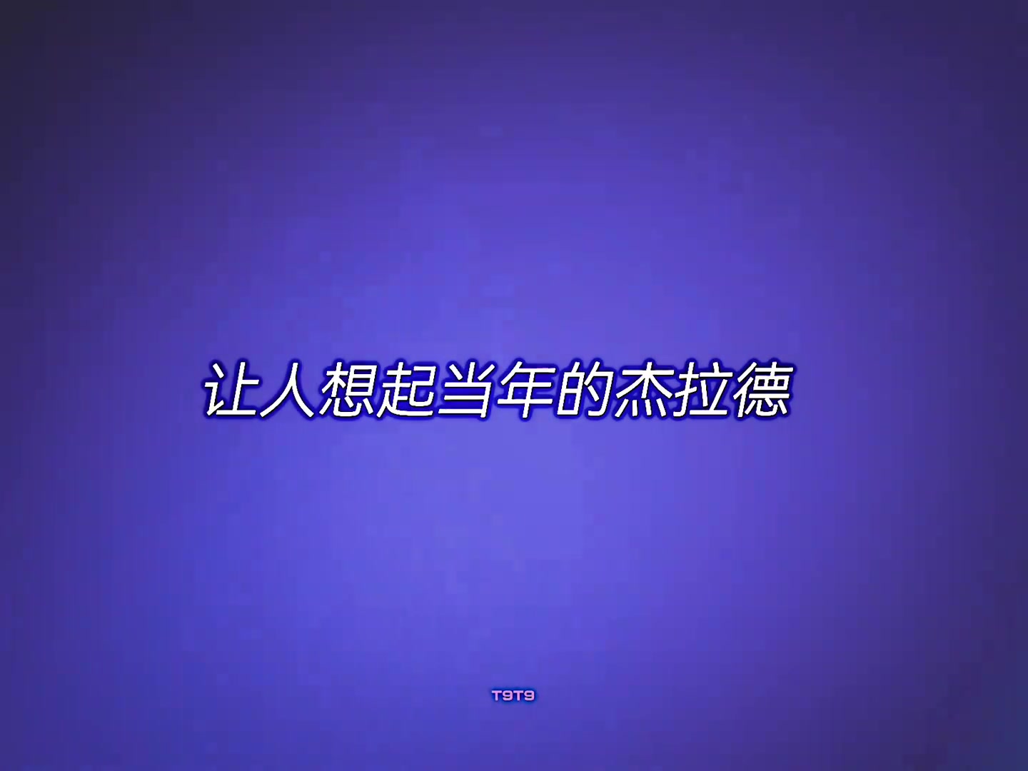 /video/yingchao/233997.html