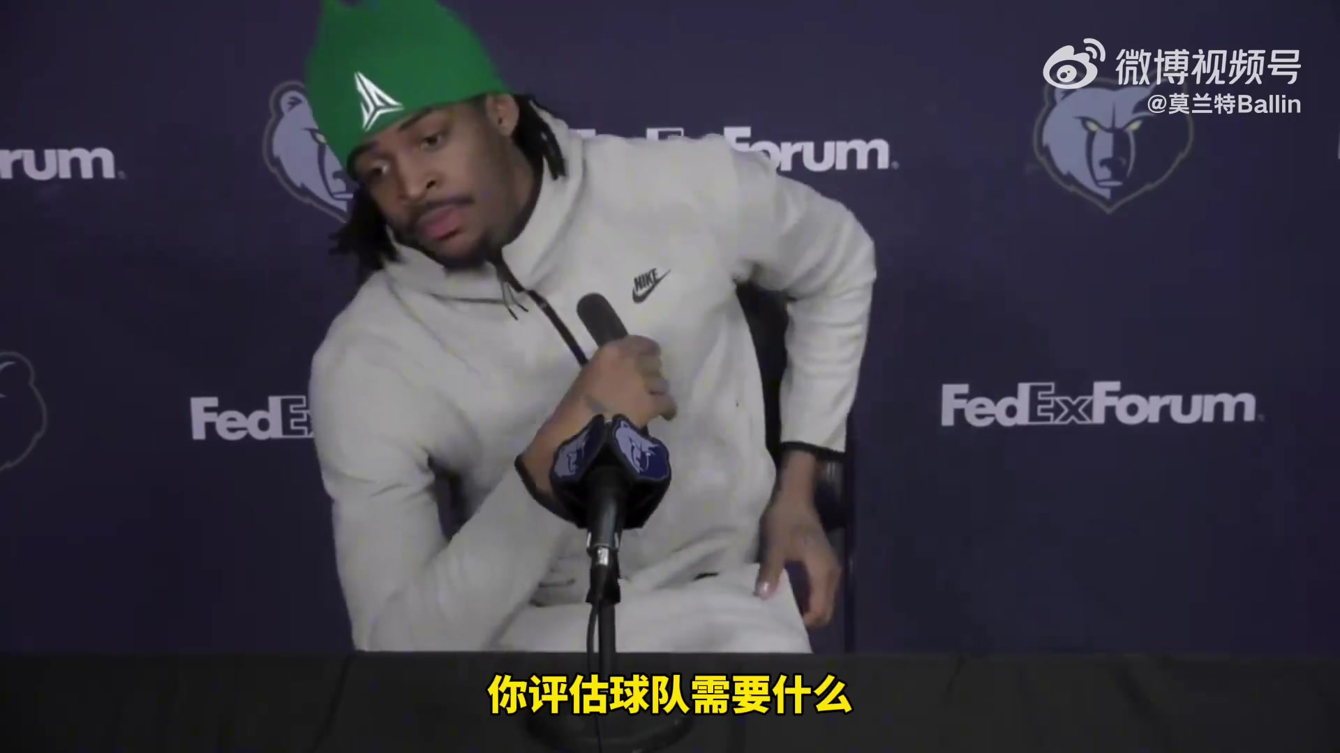 /video/nba/234108.html