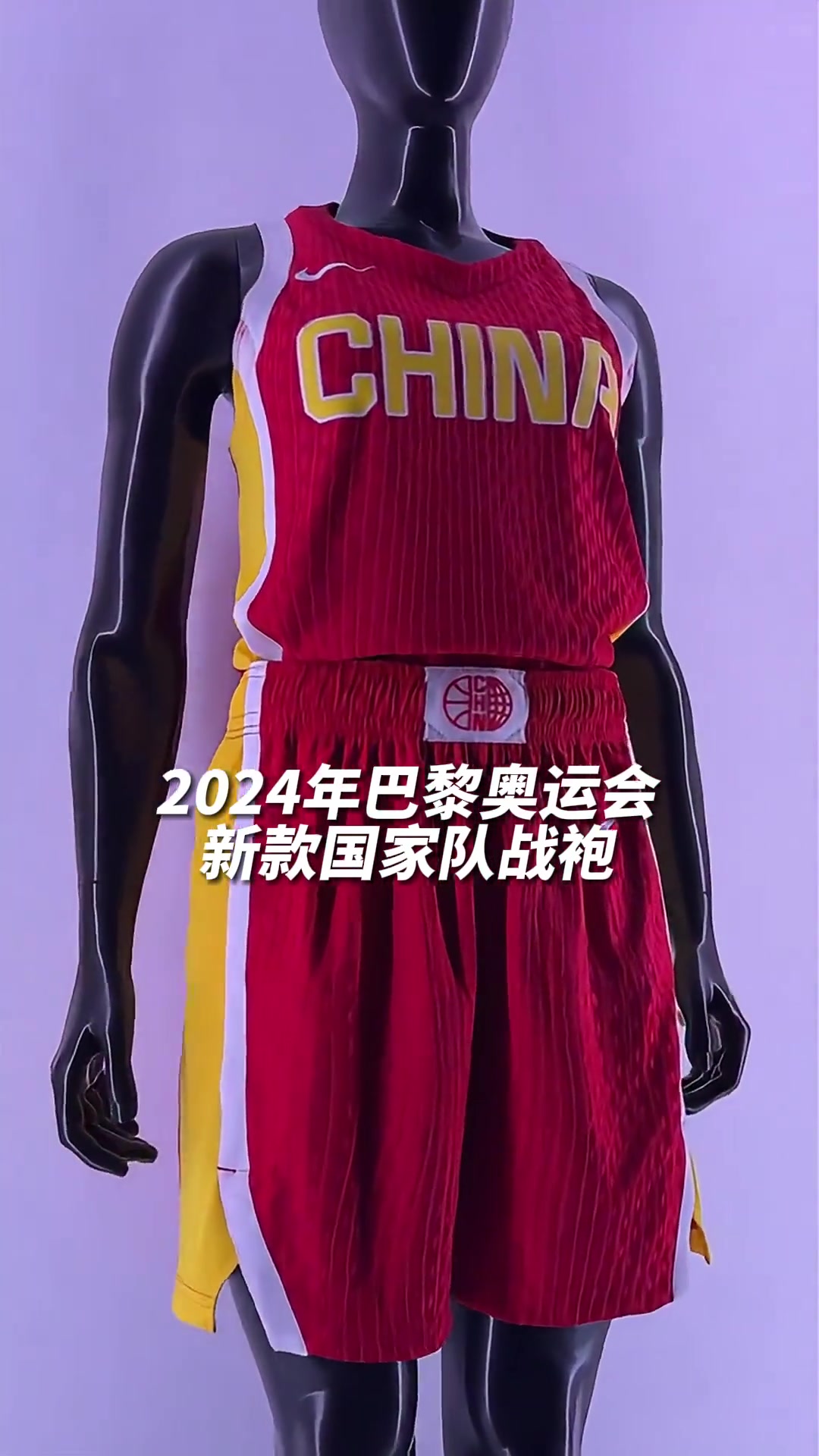 /video/nba/234111.html